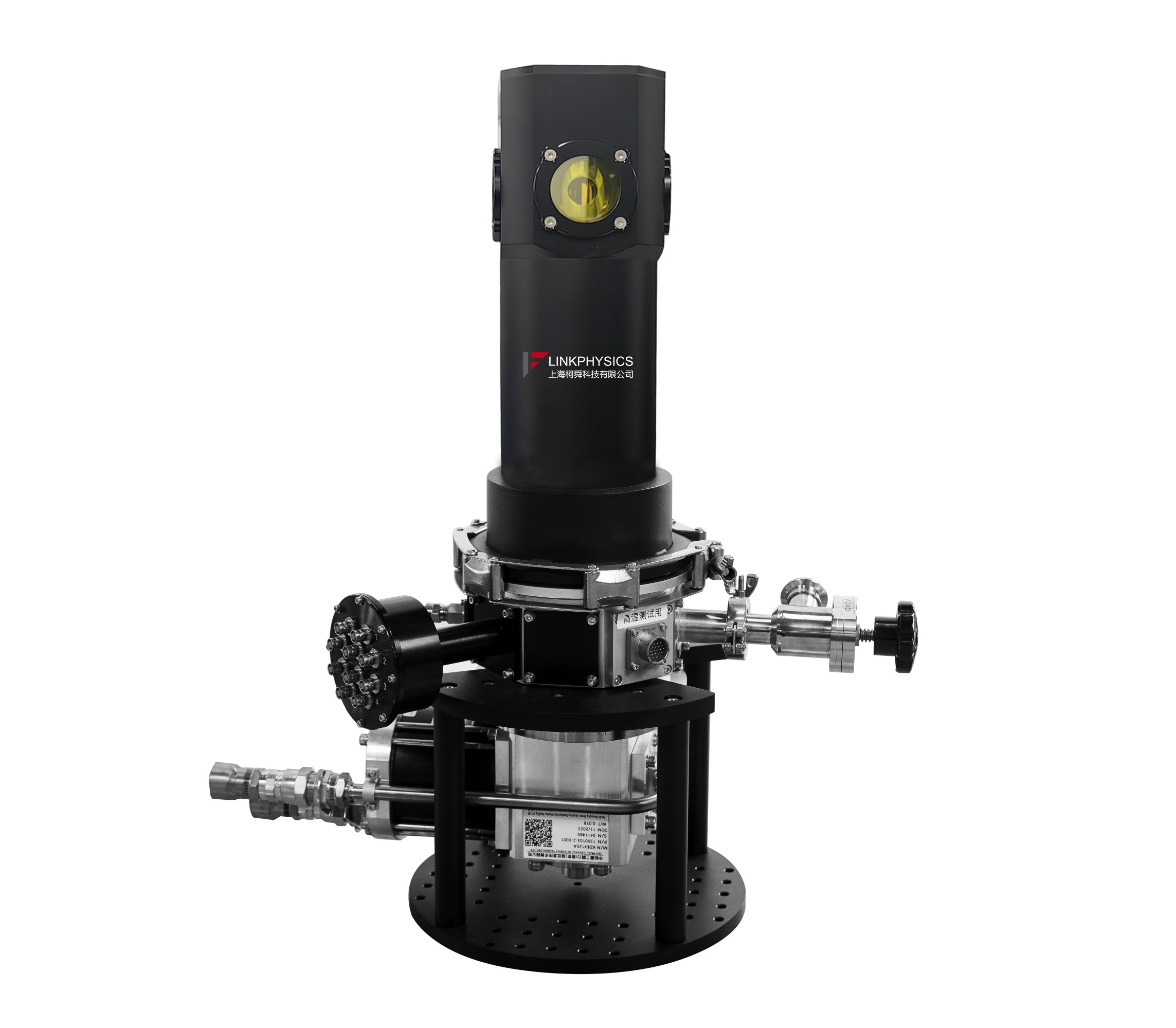 样品在真空中闭循环恒温器 CCV系列