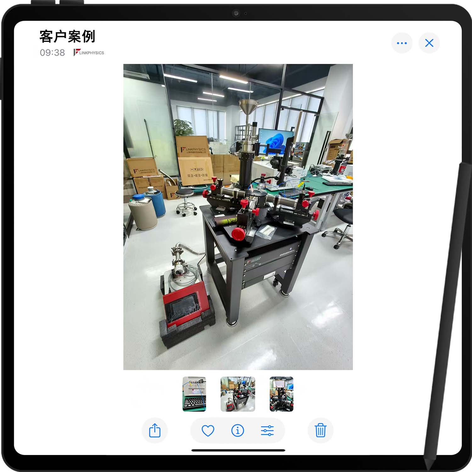 2025年8月上海某公司在上海皇冠博彩app购买的PSM-LN2液氮高低温探针台交付完成