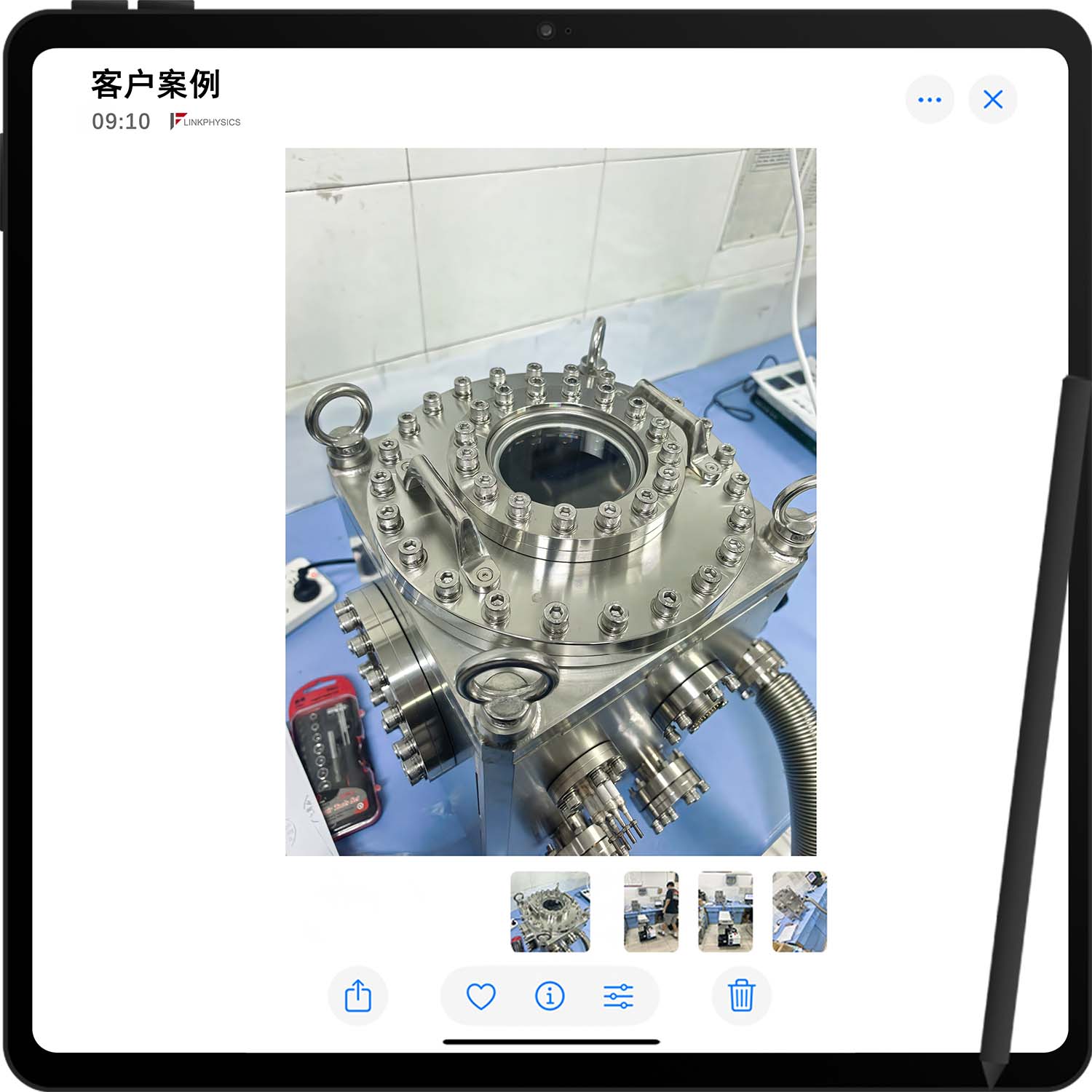 2025年9月合肥某大学在上海皇冠博彩app购买的定制真空腔体系统交付完成